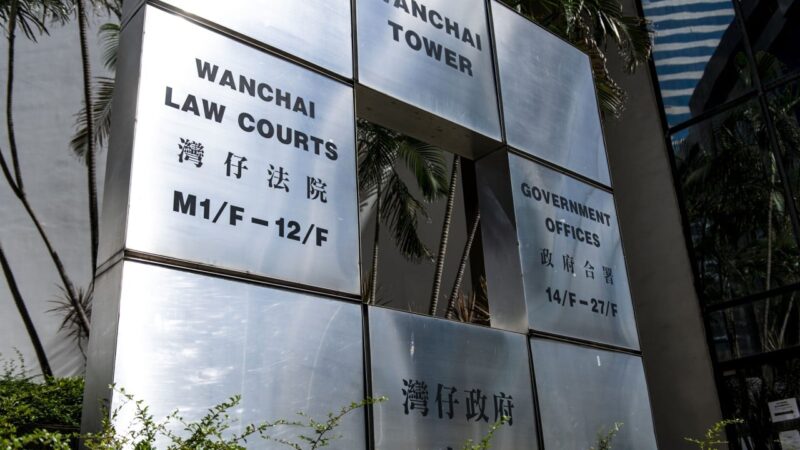 Helper’s Hong Kong court victory in sexual harassment case ‘rare but encouraging’