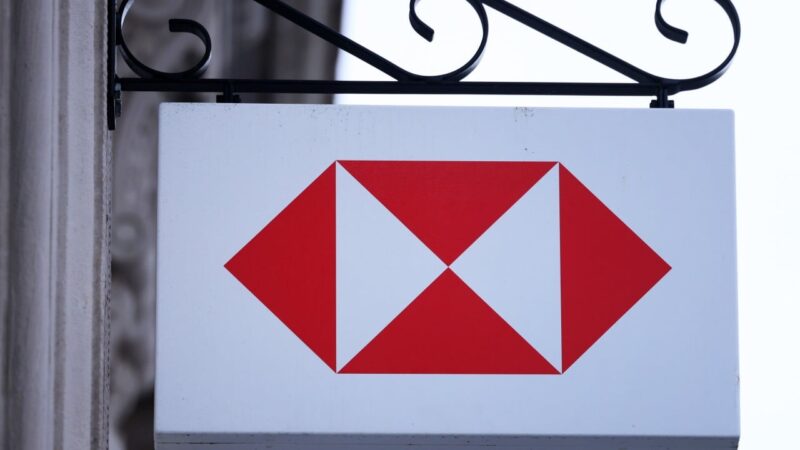 HSBC cutting 900 staff at China digital wealth unit Pinnacle, sources say