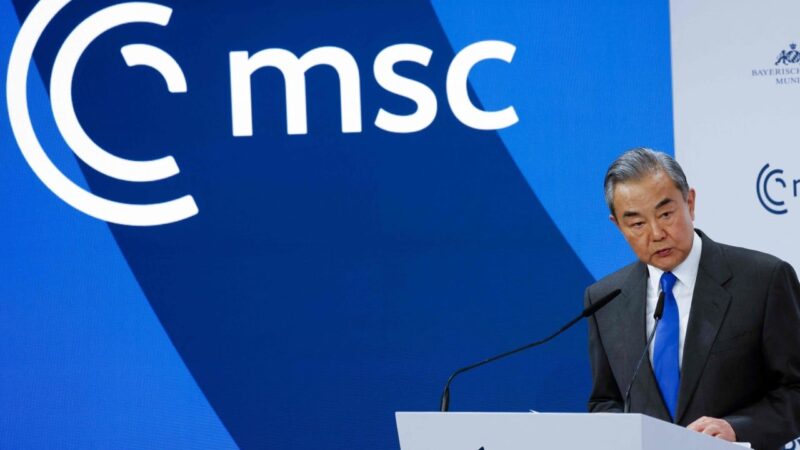 Wang Yi tells security forum China will respond ‘resolutely’ to any ‘bullying’ by US