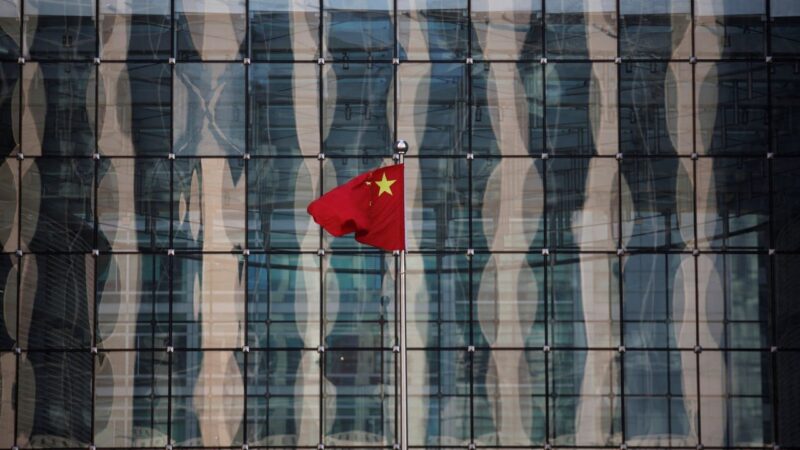 China issues regulations to boost implementation of anti-sanctions law