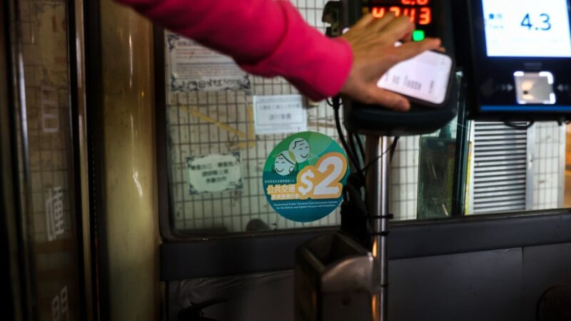 No plans to split elderly into groups for HK transport fare: Hong Kong minister