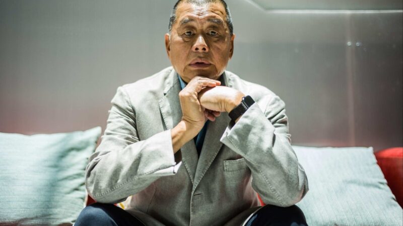 Hong Kong government warn external parties against intervening in Jimmy Lai trial