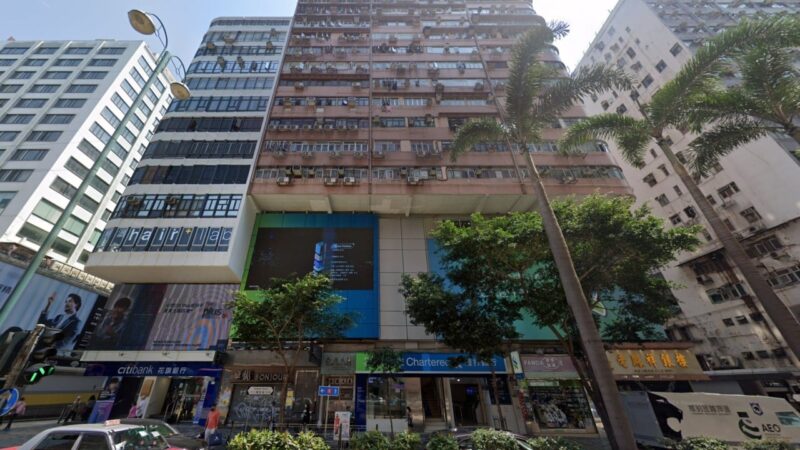 Man slashed during attempted robbery in popular Hong Kong tourist area