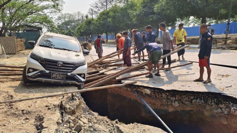 Rescuers arrive in Myanmar as global aid effort after earthquake begins