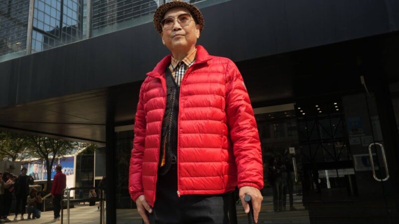 Ex-Hong Kong hospital chairman acquitted of laundering cash in gold trading scam