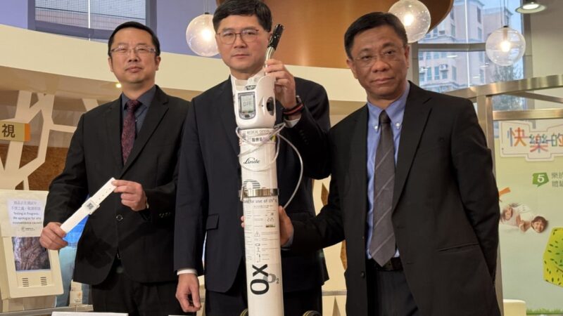 Hong Kong’s Hospital Authority to adopt 6 measures to reduce human error