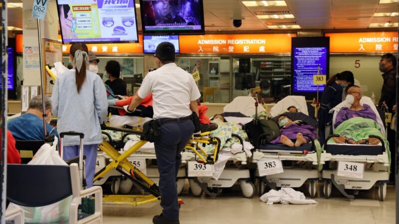 Hongkongers may soon be paying double for non-urgent A&E visits in fee revamp