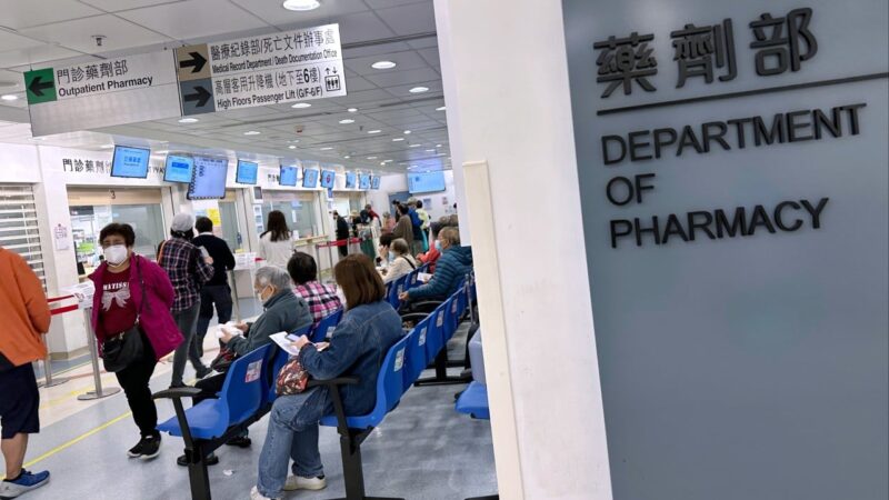 Are Hongkongers paying too little for healthcare? Breaking down the costs