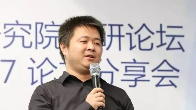 AI expert Guo-Jun Qi leaves US for China