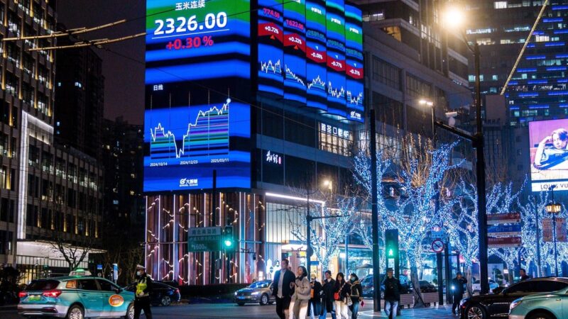 China unveils 30-point toolbox to lift consumption