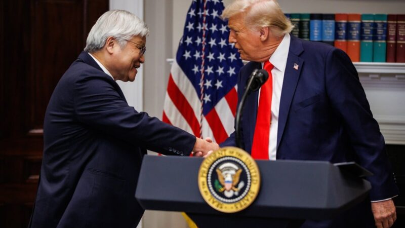 Donald Trump unveils US0 billion investment plan by semiconductor giant TSMC