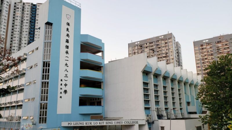 8 members of Hong Kong study tour to mainland China infected with norovirus