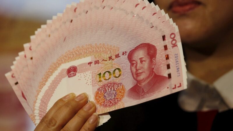 China has a secret weapon in US trade war – the renminbi