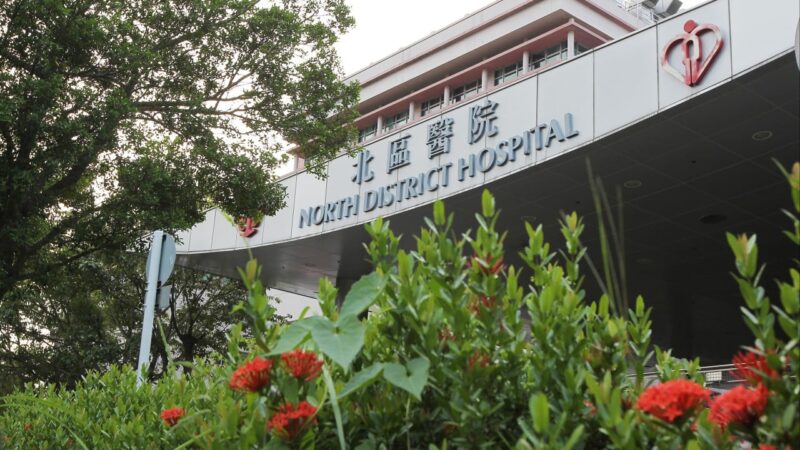 Man, 77, dies after being hit by car that mounts pavement in Hong Kong