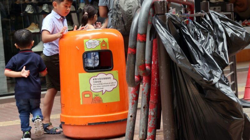 Hong Kong hygiene officials issued 31,945 fines for littering in 2024