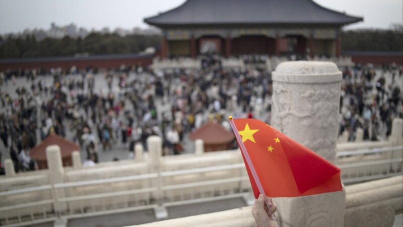 China expands initiative to stamp out Western bias in ethnic studies
