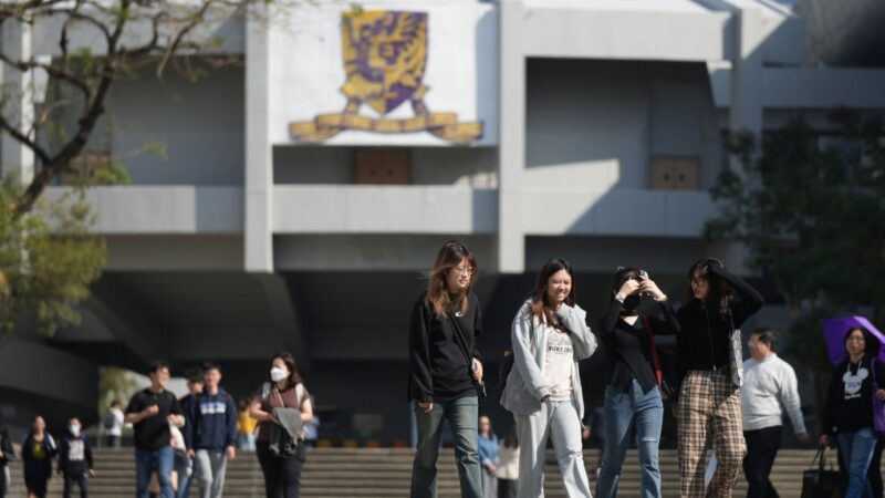 6 universities in Hong Kong make Asia top 50 for first time since 2017