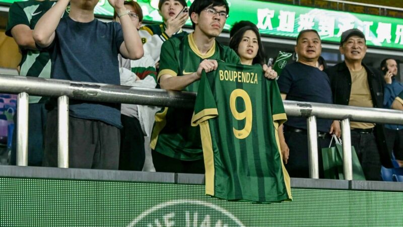 Footballer dead in China after fall from building, Gabon FA says