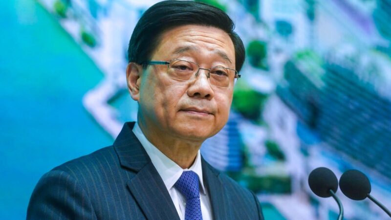 Hong Kong’s John Lee appears in deepfake video endorsing bogus investment scheme