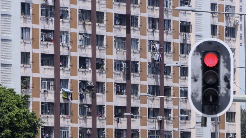Hong Kong housing body prepares new round of contracts targeting well-off tenants