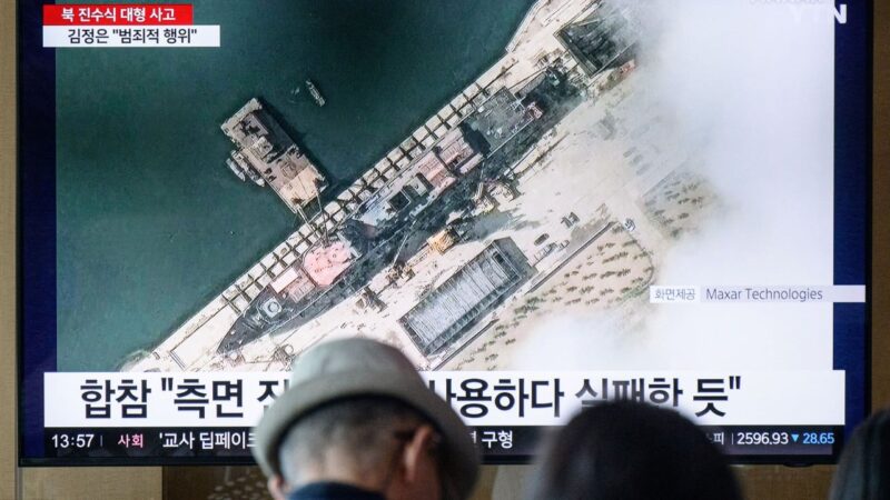 North Korea detains 3 over warship launch accident