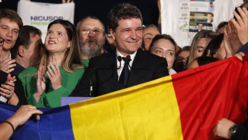 Romanian centrist Nicusor Dan poised to win presidency over hard-right rival