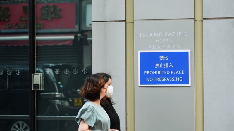 Hongkongers must obey orders on photography at 6 ‘prohibited places’: officials