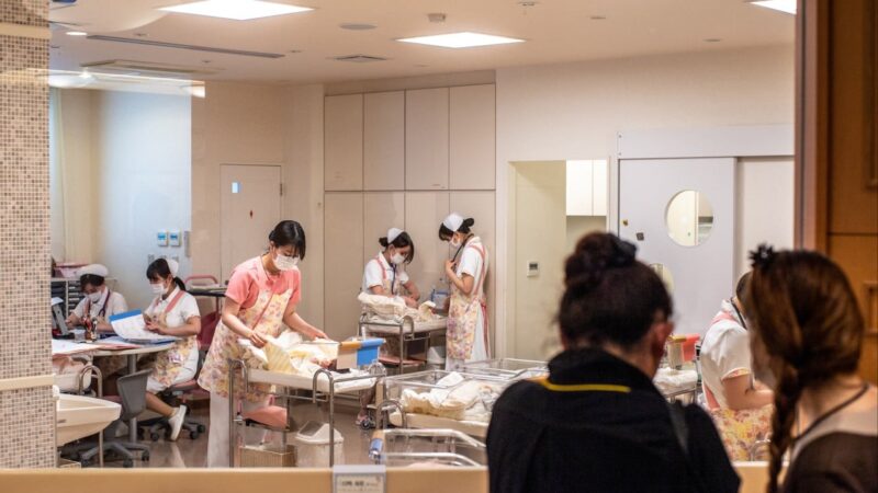 Japan eyes fully covering childbirth costs from April 2026