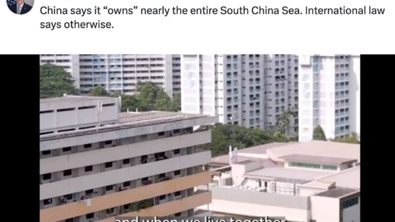 Singapore’s HDB corridors compared with South China Sea row? US embassy slammed over video
