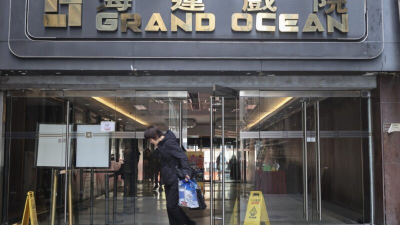 Hong Kong’s Grand Ocean Cinema to close down after 56 years of making memories