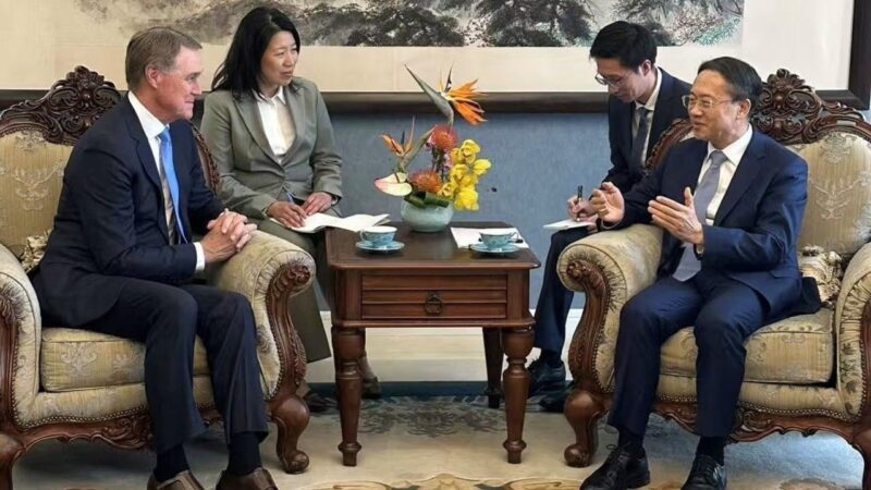 Beijing vows tit-for-tat in chip war, top US-China diplomats meet: SCMP daily highlights