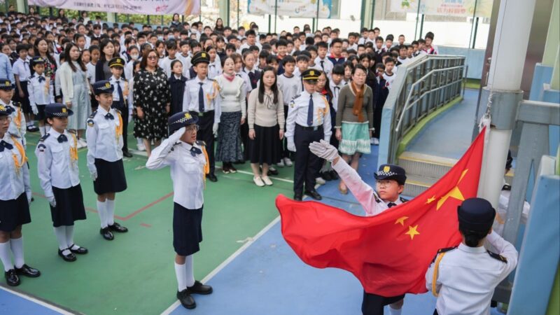 Hong Kong schools told to add national education elements to more subjects