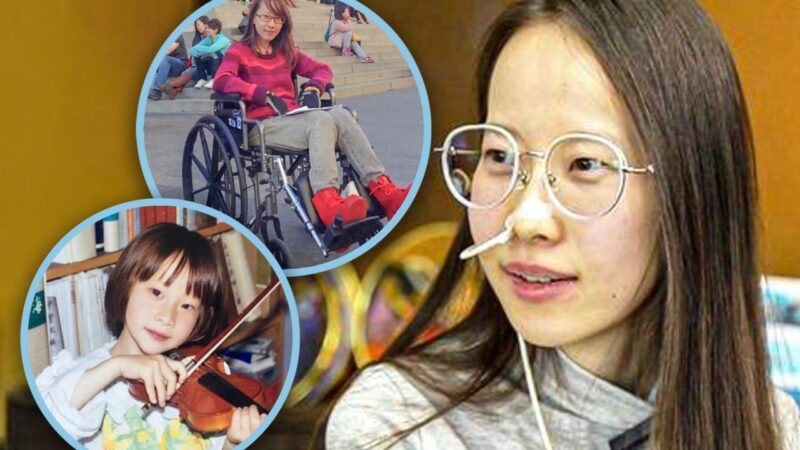 ‘Cyborg’ Chinese woman with rare disorder lives on feeding tube, stays optimistic