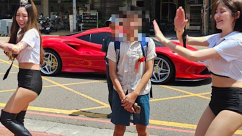 Taiwan parents hiring pole dancers for son’s graduation leads to police action