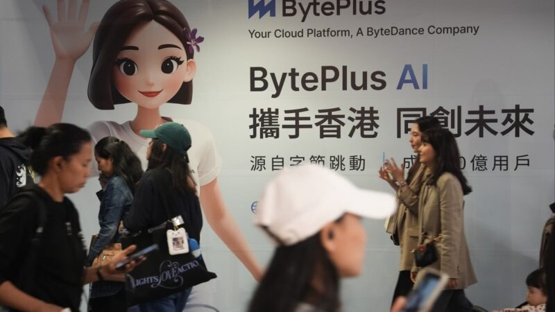China’s AI race heats up as SenseTime, ByteDance unveil model updates