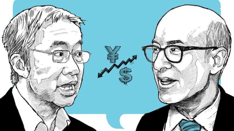 Kenneth Rogoff and Yu Yongding on Trump, the dollar and the rise of the yuan