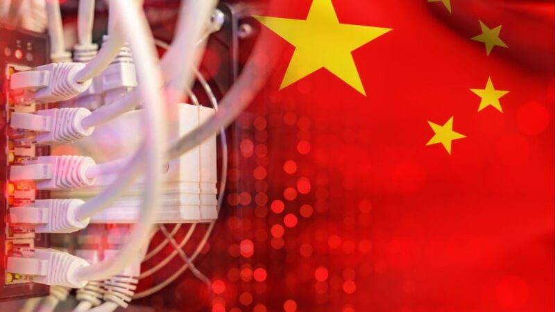 China will drop the Great Firewall for some users, but only in southern Hainan