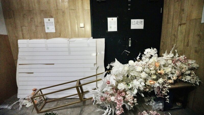 Hong Kong wedding firm boss arrested as closure leaves couples in lurch
