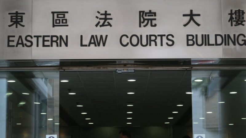 Domestic helper gets 14 months’ jail in Hong Kong for jewellery theft