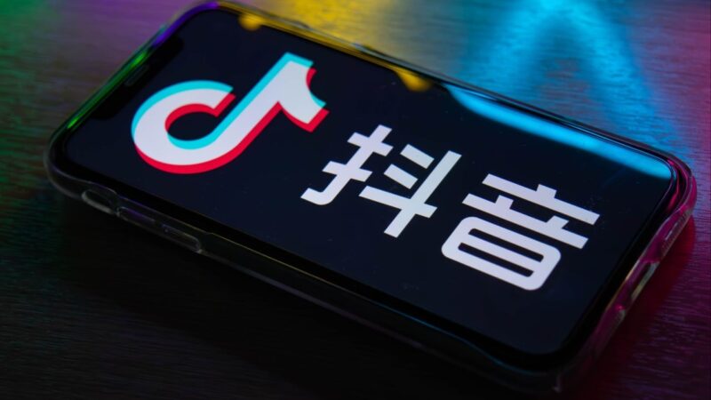 Douyin users in Hong Kong swell to 40% of city’s population: report