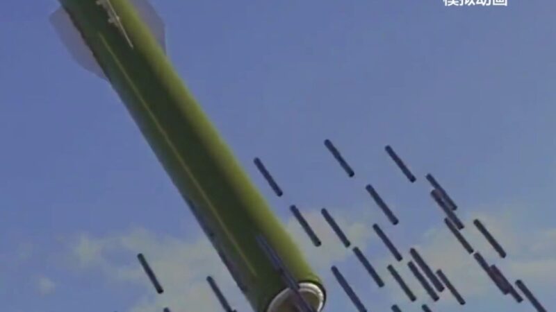 Video teases new Chinese blackout bomb that can knock out enemy power stations