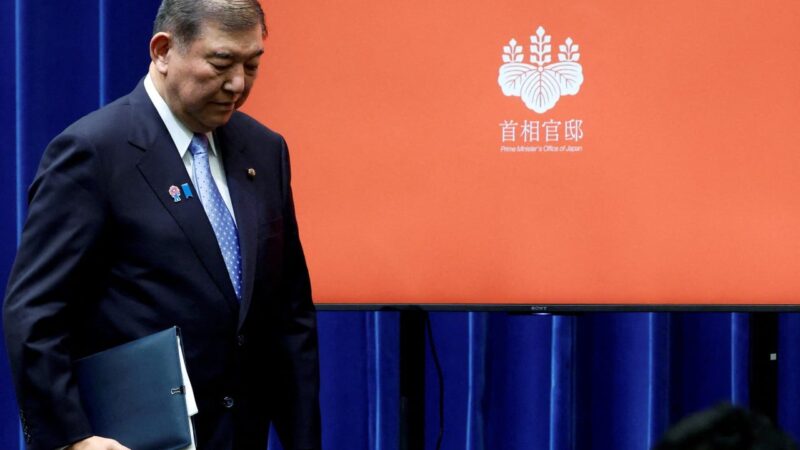 Japan’s revolving-door prime ministers: is Ishiba next?