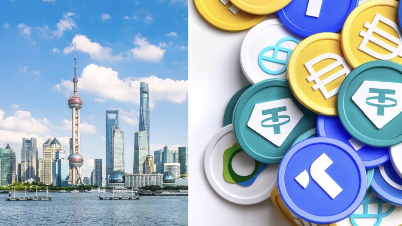 China’s state-asset watchdog explores role of stablecoins, other digital assets