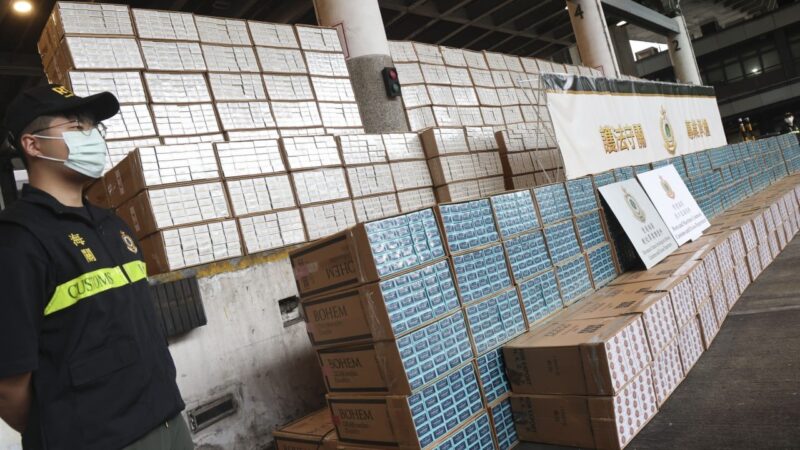 Hong Kong seizes HK million of illicit cigarettes, as culprits flee in boats