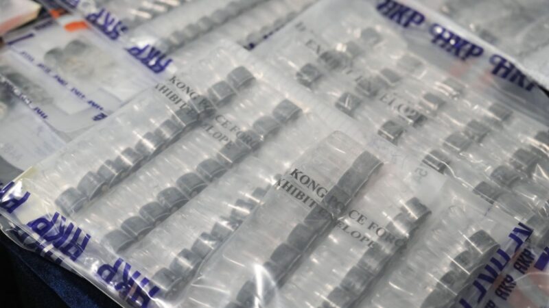 Hong Kong renames ‘space oil’ drug as etomidate to help deter potential users