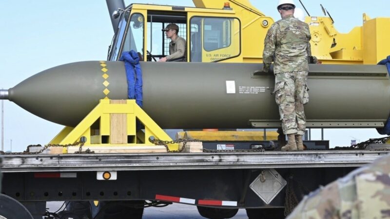 How to stop US bunker busters? Chinese scientists have an idea