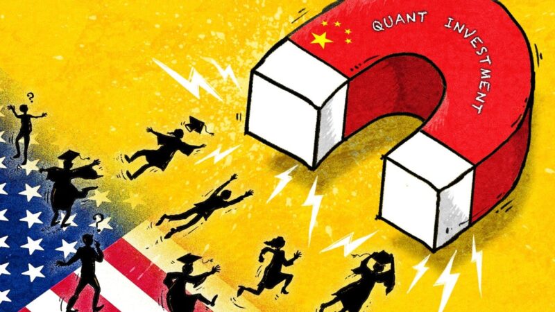 Trading places: Chinese quant funds lure AI talent from the US