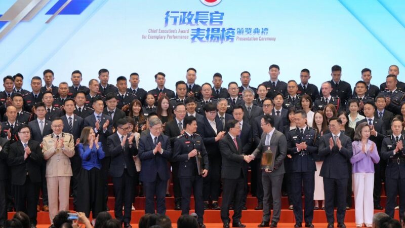 Hong Kong leader praises rescuers, sports park team in civil servant awards