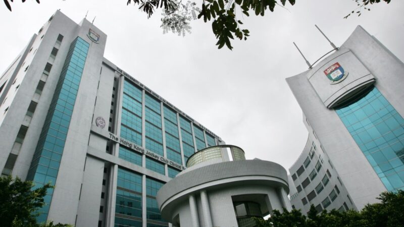HKU launches clinical trial in Hong Kong to treat chronic hepatitis B patients