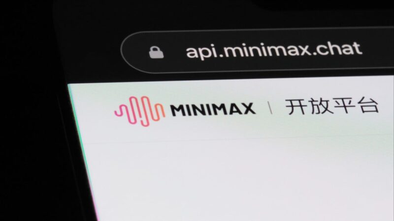 MiniMax, the ‘world-class’ AI start-up lauded by Nvidia’s Huang, plans IPO